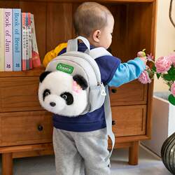 New Panda Backpack Kindergarten Boys and Girls Baby Travel Bag Cute Children's Plush Backpack Gift