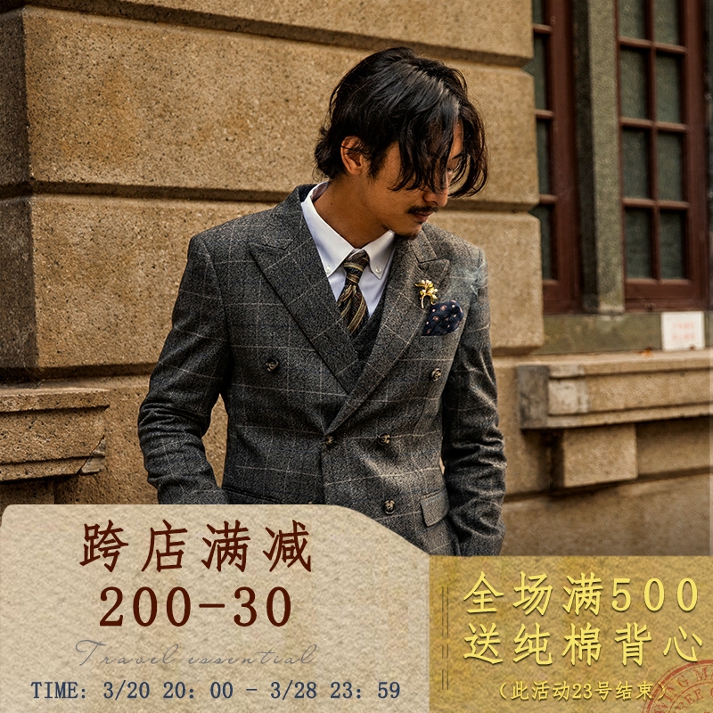 Shires of Huddersfield ダブルブレスト スーツ Shires of