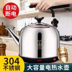 304 Stainless Steel Electric Kettle for Home Use, Large Capacity Teapot with Whistle, Insulation, Automatic Power-Off Kettle