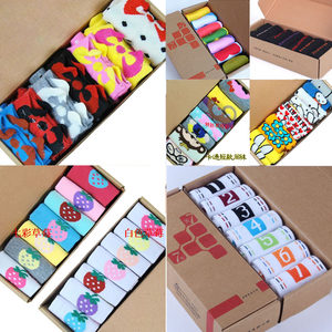 
Unisex polyester cotton seven-day socks mid-tube week socks seven-color gift box portable style comfortable and breathable personalized wear