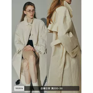 trench coat Latest Best Selling Praise Recommendation