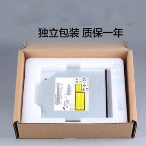 
Brand new GUB0N GU90N GU70N GUC0N DA-8AESH laptop built-in optical drive DVDRW burning