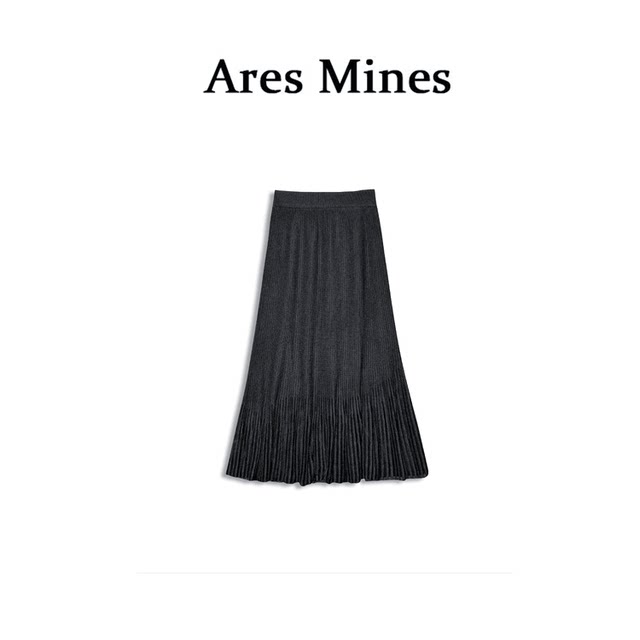 Retro style autumn and winter style hem spliced ​​mesh hollow fishtail skirt