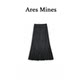 Retro style autumn and winter style hem spliced ​​mesh hollow fishtail skirt