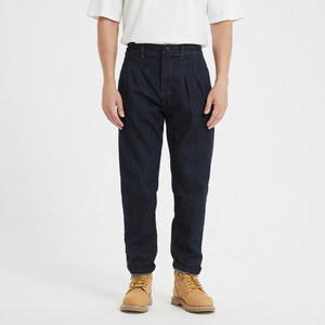 
American classic retro heavyweight original color jeans men's tapered pants Ami khaki workwear casual trousers