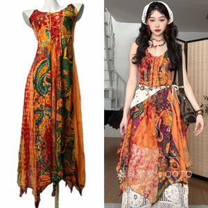 
Full Moon-Year-Year-Old Nepalese Elf Style Sling Dress Handmade Plant Dye Printed Mid-Long Skirt
