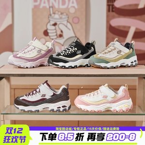 
Skechers Skechers milk tea bear girls big children plus velvet comfortable panda shoes sports shoes dad shoes 302524L