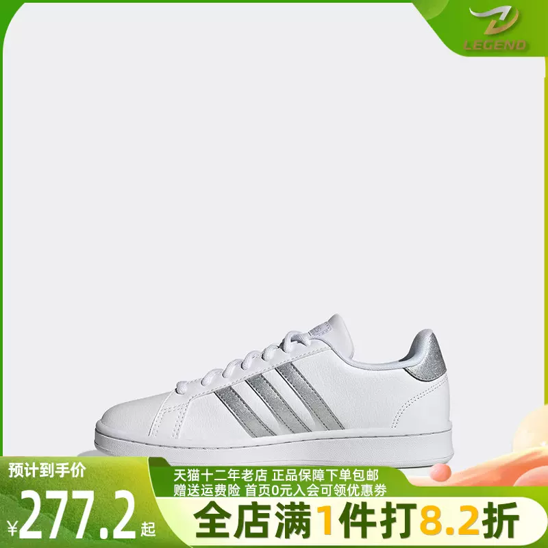 gz1837