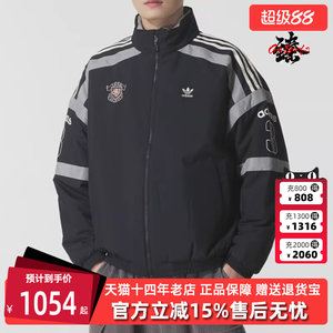 
Adidas Adidas Clover Men's Wear 2025 Winter New IH REV JKT M Cotton Clothes KC0093