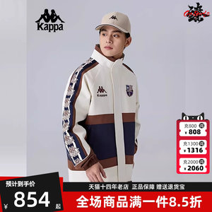 Kappa Kapa Men's Clothing 2025 Spring New Three-in-One Jacket Stand Collar Windproof Warm Cotton Clothing K0F12MM09
