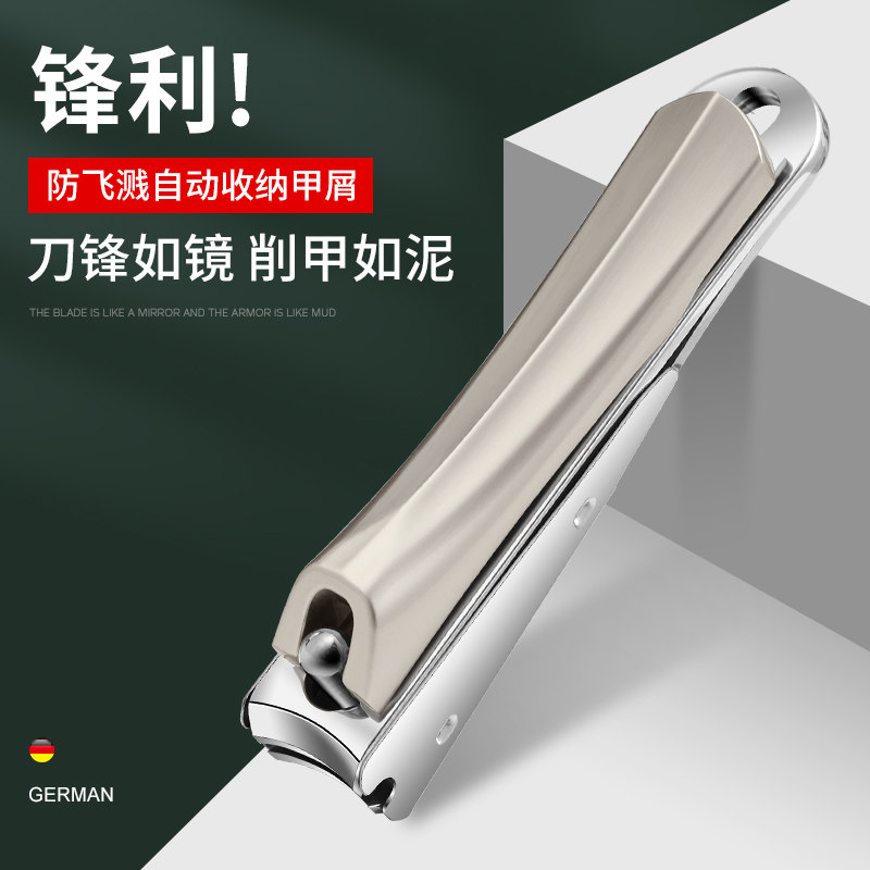 손톱 홈용 ZWILLING 손톱깎이 세트 내향성 발톱이 있는 발톱용 특수 손톱깎이 개인 관리 도구 EAGLE-