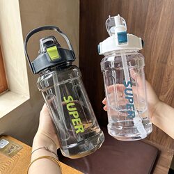 【Large Capacity】Sports Fitness Water Bottle, Stylish Summer Cup, Portable, High-Temperature Resistant, with Straw, Outdoor Water Jug