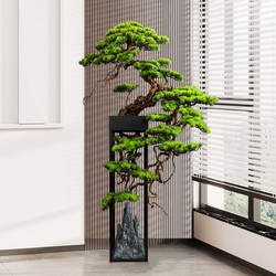 Large Artificial Green Plant Floor Decoration for Entrance, Living Room, Hallway, Hotel, Fake Tree Bonsai, Potted Beauty Pine Ornament