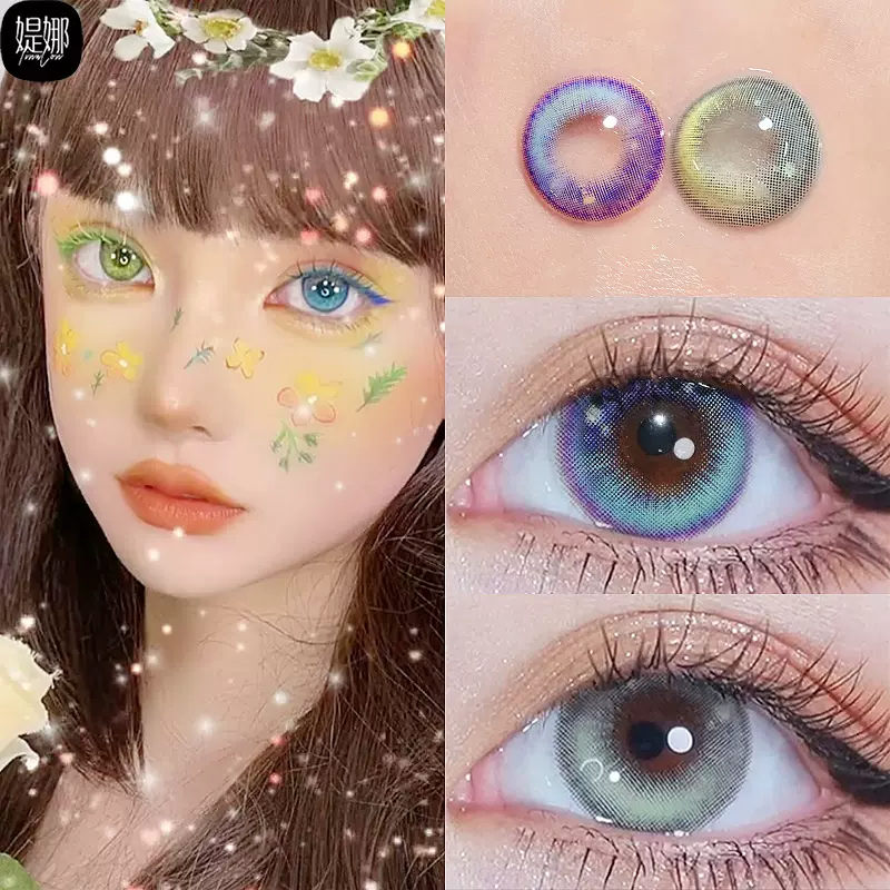 万圣节蓝色美瞳cos漫画少女混血灰大直径15半年抛绿色显色年抛tn Taobao