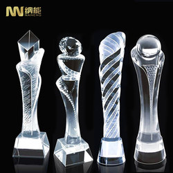 Crystal Trophy, Crystal Ball, Diamond Torch, High-End Competition Awards, Engraving, Teacher's Day, Father's Day Trophy Production