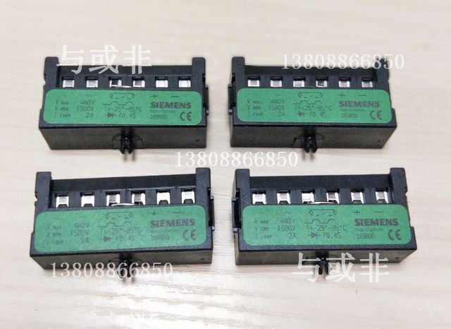 Module Redresseur De Frein Siemens 169800 – Neuf, Pour Systèmes De Freinage