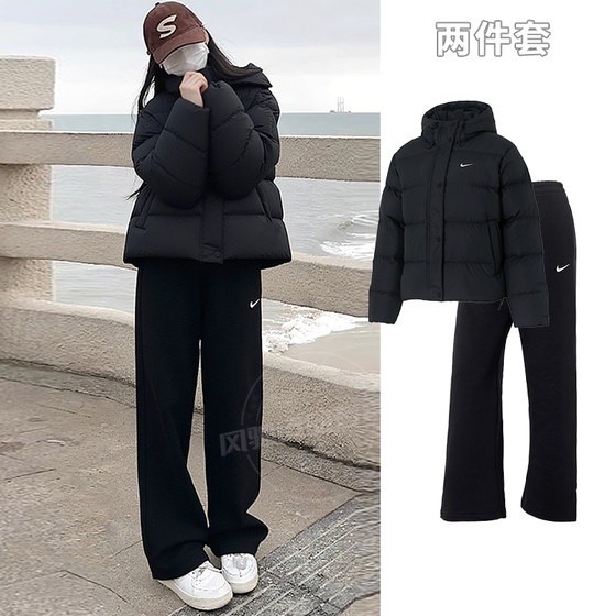 
NIKE Nike Down Jacket Plus Velvet Long Pants Women's Thick Jacket 26 Spring New Sports Suit Casual Warmth