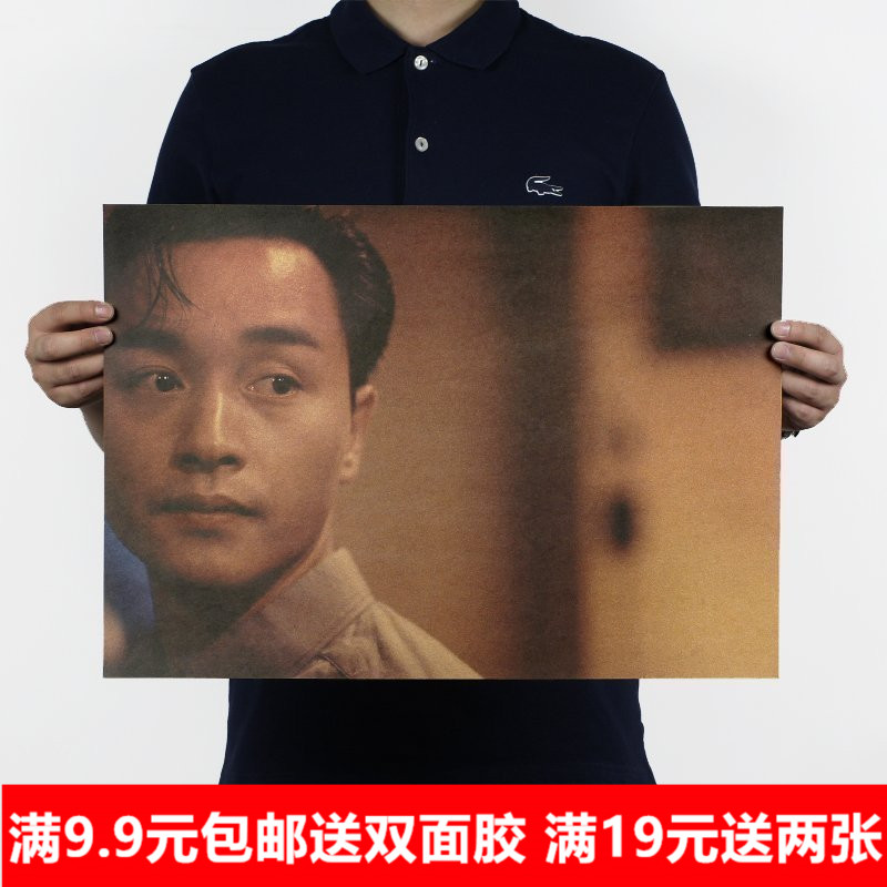 LESLIE CHEUNG Ÿ Ʈ ũƮ     ī ׸  ׸ ھ  ׸ -