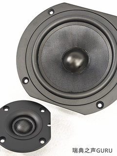 Swedish Sound Guru High-End Bookshelf Speaker 2-Way Silk Dome Tweeter Cast Aluminum Frame 5inch Fiber Cone Original Product