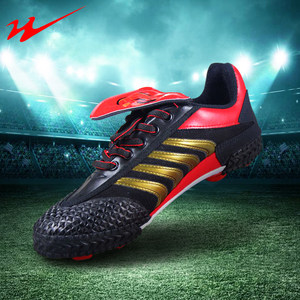 Double Star Eight Children's Football Shoes Rubber Bottom Canvas Adult Boy Football Girls Student Football Shoes God of War