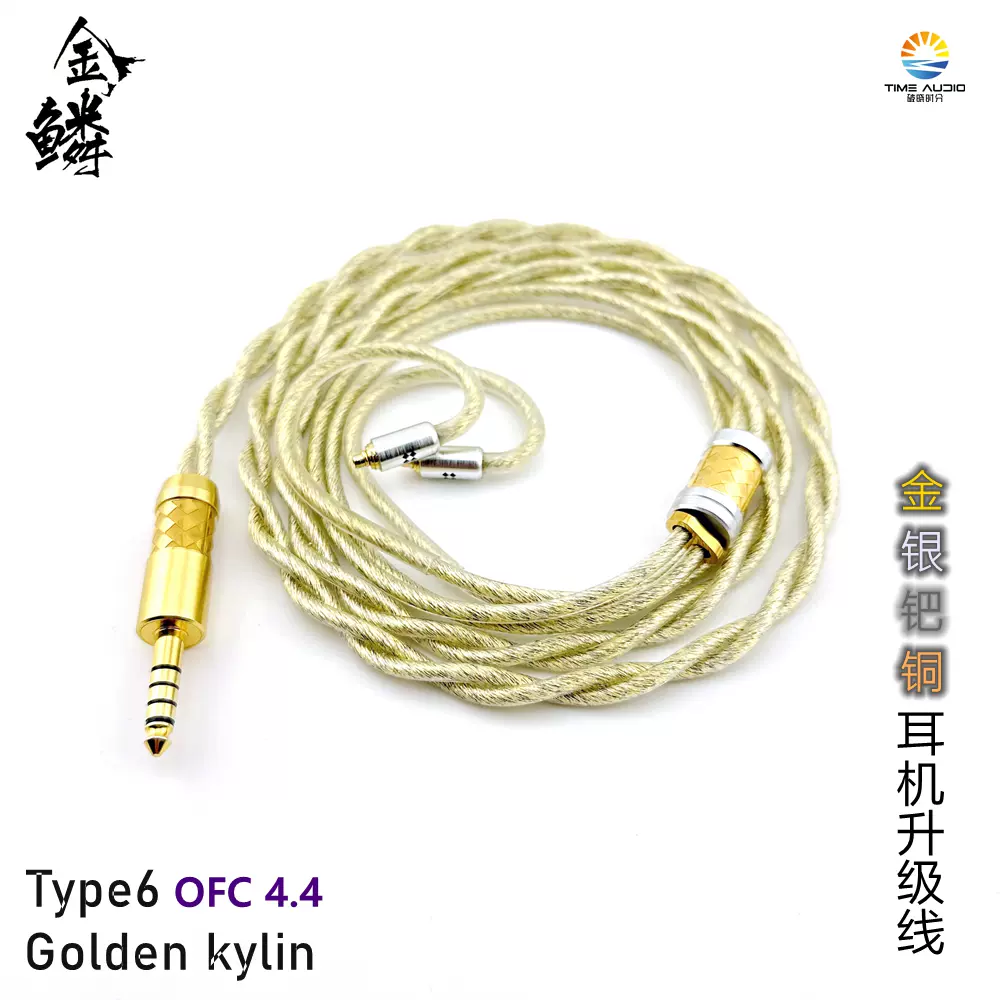 邦楽 Mm ZC LEOPARD 14mm逆ネジ→正ネジアダプター (Φ18×30mm) | エアガン