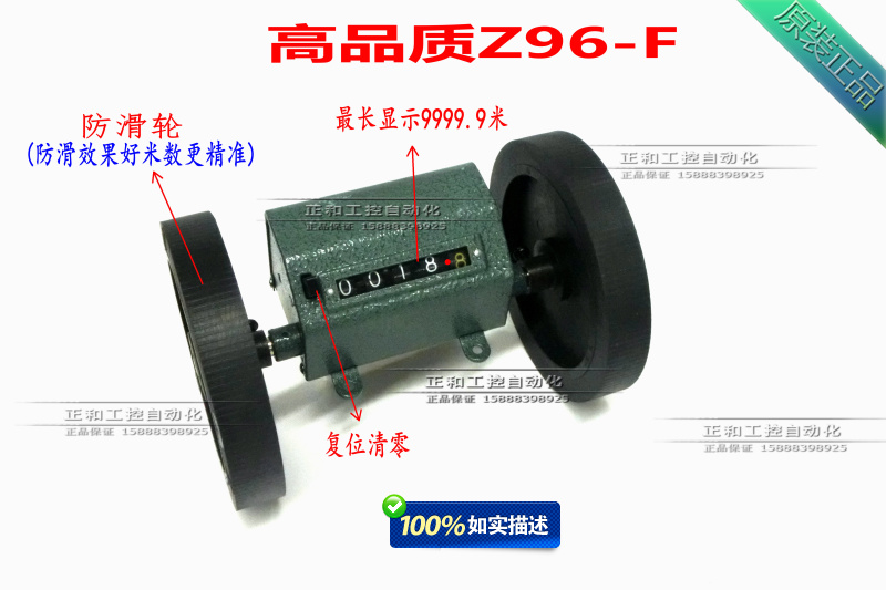 GUANGYA Z96F 5ڸ   ī  ī Z96-F ѷ ī -