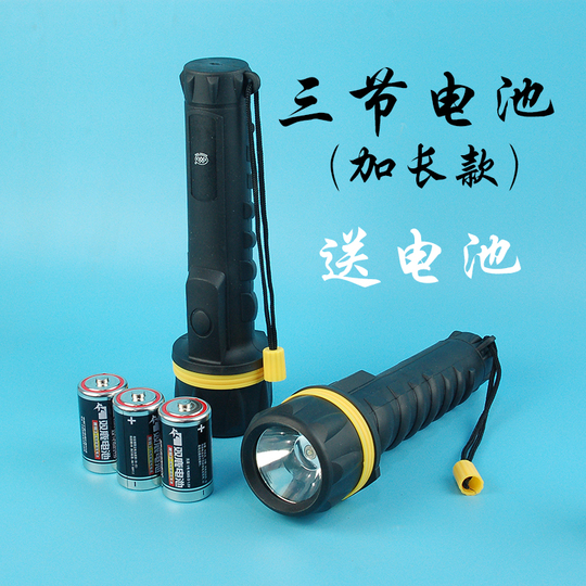 child rechargeable flashlight ETENWOLF L1 Mini (with Fun Stickers), 2 Unit tune the light for any situation Twin Children No.1 Battery Powered