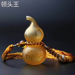 Creative Glass Water Hyacinth Car Hanging Ornament, Peace Gift Car Pendant, Car Perfume Pendant, Car Interior Decoration