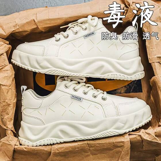 
2025 new men's shoes, breathable and versatile, popular sports leather casual thick-soled anti-slip trendy shoes for men