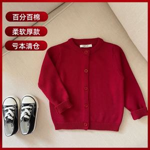 
Autumn and winter casual men and women children baby dark red wine red pure cotton knitted thick inner round neck sweater cardigan
