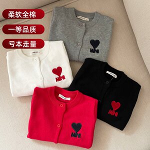 
2026 new spring and autumn thin sweater parent-child jacket boys and girls pure cotton love casual long-sleeved sweater