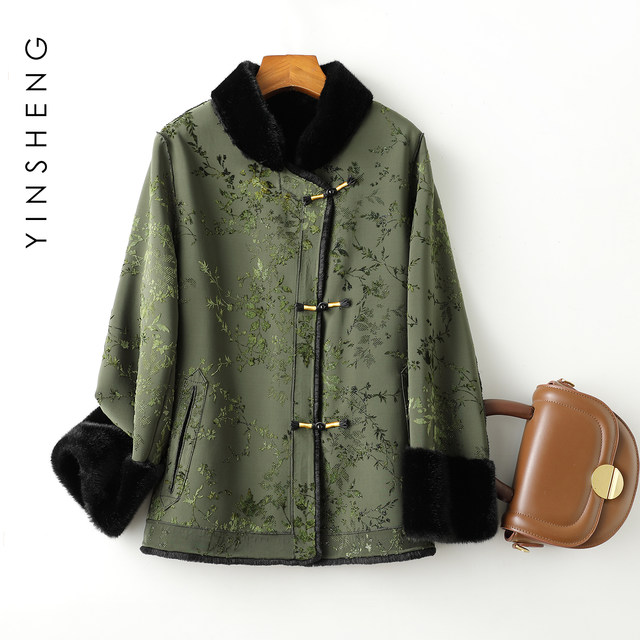 Lady's mother's winter coat, women's fashionable fur all-in-one coat, middle-aged and elderly noble gold mink velvet bright floral fur