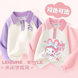 2026 New Style Kidsren's Sweatshirt, Girls' Spring Clothing, Stylish Polo Shirt, Girls' Clothes, Big Girls' Spring Long-Sleeved Tops