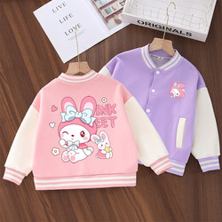 Girls' Jackets, Children's Baseball Jackets, Spring and Autumn Sports Tops 2026, Baby Spring Clothes, Stylish Girls' Clothing