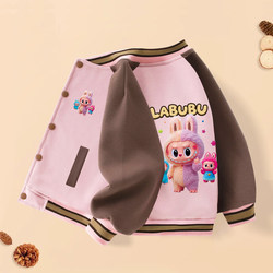 Spring and Autumn Girls' Baseball Jacket 2026 New Baby Coat Top for Older Children, College Style Girls' American Retro Children's Clothing