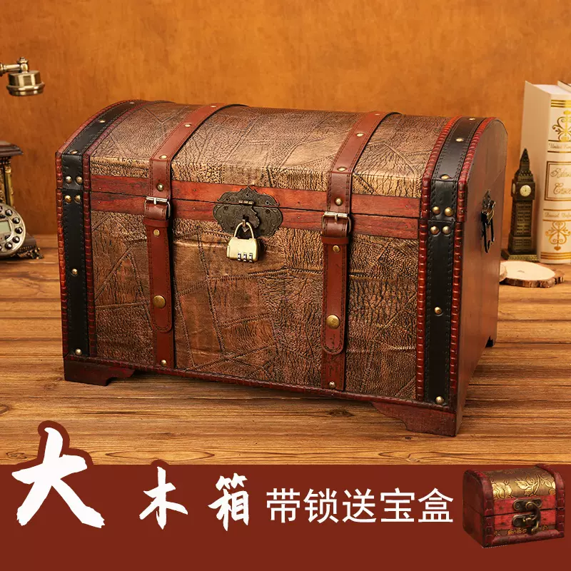 木箱 唐木 首飾盒 手工木製復古百寶箱支持上鎖大容量收納首飾盒