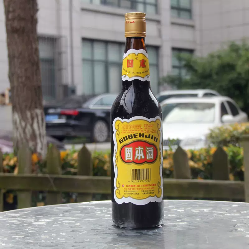 固本酒福建厦门丹凤亚洲酿酒625ml*1瓶植物浸提类露酒