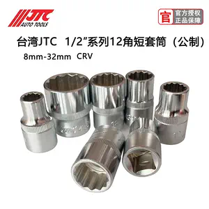 jtc tool pneumatic Latest Best Selling Praise Recommendation