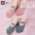 Pink + forest green] ribbon five finger socks*2 pairs 