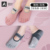 ❤pink+grey/black] ribbon five finger socks*2 pairs 