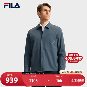 
FILA official men's woven jacket 2025 autumn new fashion simple business basic casual shirt