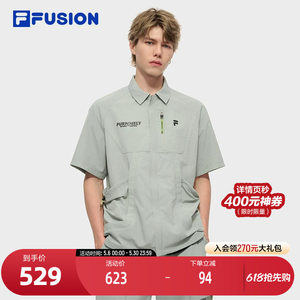 
FILA FUSION Fila Trendy Brand Woven Top Men's 2025 Autumn New Fashion Casual Loose Short Sleeve Shirt