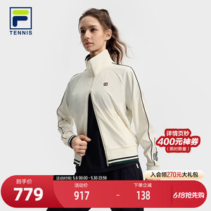 
FILA Official Women's Knitted Long-Sleeved Jacket 2025 Autumn New Tennis Sports Loose Stand-Collar Top
