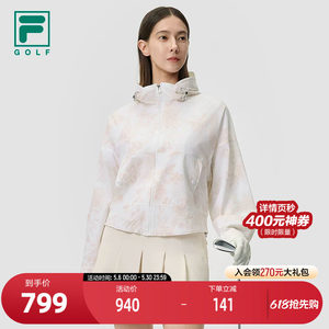 
FILA official women's woven jacket 2025 summer new golf sports loose hooded top