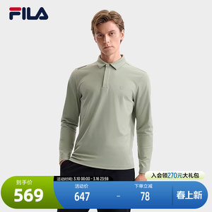 
FILA official men's knitted long-sleeved POLO shirt 2025 new winter fashion casual base top