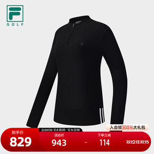 
FILA official women's knitted sweater for 2025 winter new golf sports slim half zipper sweater