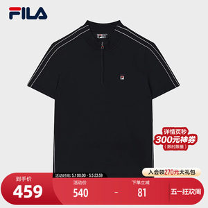 
FILA official women's knitted sweater 2025 autumn new fashion casual basic semi-zipper short-sleeved top
