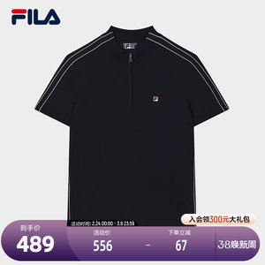 
FILA official women's knitted sweater 2025 autumn new fashion casual basic semi-zipper short-sleeved top