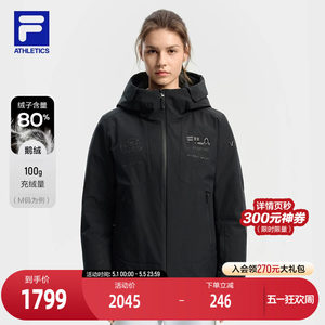 FILA Official Women's Down Jacket 2025 Winter New Ski Sports 4810 Snow Peak Goose Down Jacket
