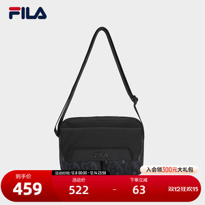 
FILA official men's bag shoulder bag 2025 winter new fashionable casual carry bag shoulder bag crossbody bag